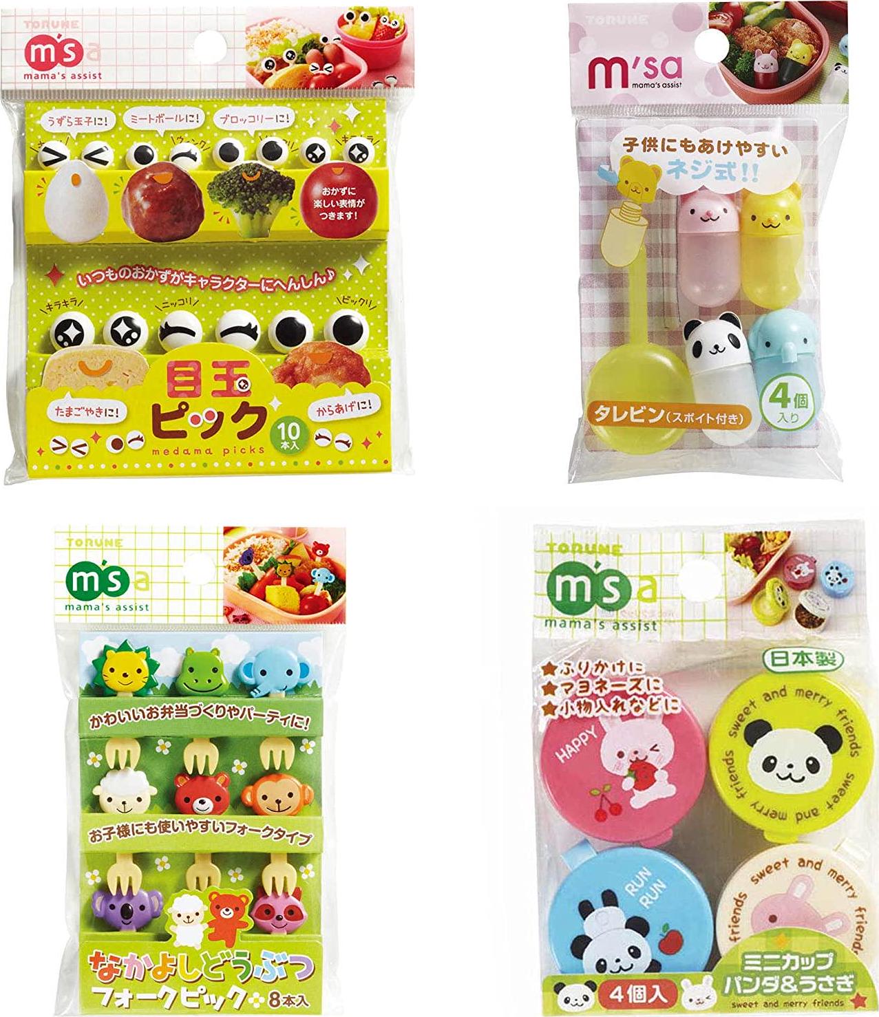 GOTOUCHI, GOTOUCHI Food Picks Bento Lunch, Mini Container, Soy Sauce Case Container with Dropper - 4 Kinds Set Bento Box Accessories (Animals)